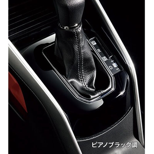 [NEW] JDM Subaru REX A20#F Shift Bezel Panel Piano Black Genuine OEM