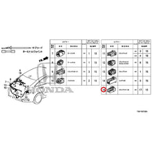 Load image into Gallery viewer, [NEW] JDM HONDA CIVIC FC1 2020 Electrical Connector (Rear) GENUINE OEM
