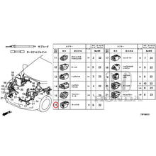 Load image into Gallery viewer, [NEW] JDM HONDA GRACE HYBRID GM4 2017 Electrical Connector (Front) (120,520) GENUINE OEM

