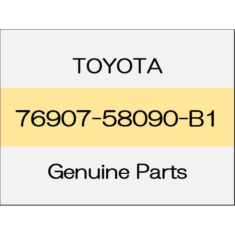 [NEW] JDM TOYOTA ALPHARD H3# Quarter panel mudguard (R) Aero-based body color code (1G3) 76907-58090-B1 GENUINE OEM