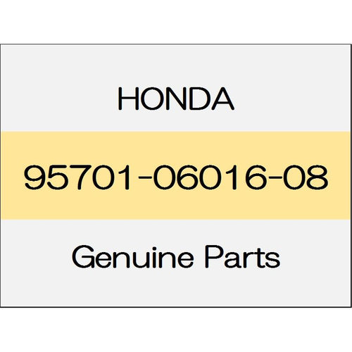 [NEW] JDM HONDA LEGEND KC2 Bolts, flanges 6X16 95701-06016-08 GENUINE OEM