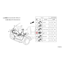 Load image into Gallery viewer, [NEW] JDM HONDA VEZEL RU1 2020 Electrical Connector (Rear) GENUINE OEM
