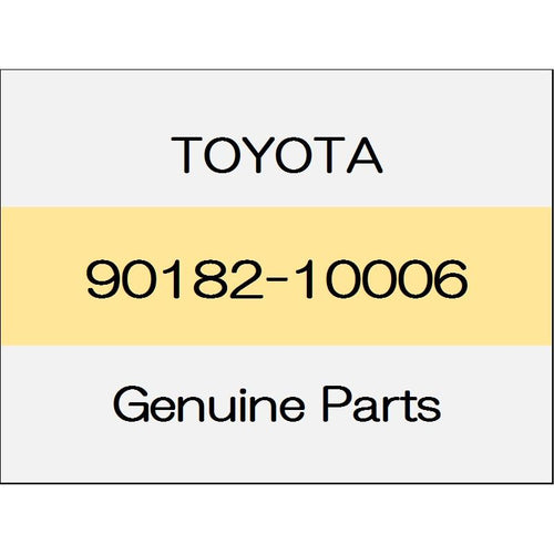 [NEW] JDM TOYOTA YARIS A1#,H1#,P210 Front wiper arm nut 90182-10006 GENUINE OEM