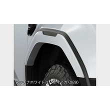 Load image into Gallery viewer, [NEW] JDM Toyota Land Cruiser 250 J250W Over Fender MODELLISTA Genuine OEM
