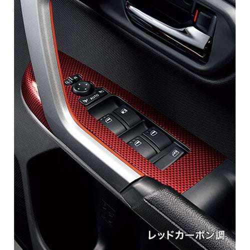 [NEW] JDM Subaru REX A20#F Power Window Switch Panel Red Carbon Look Genuine OEM
