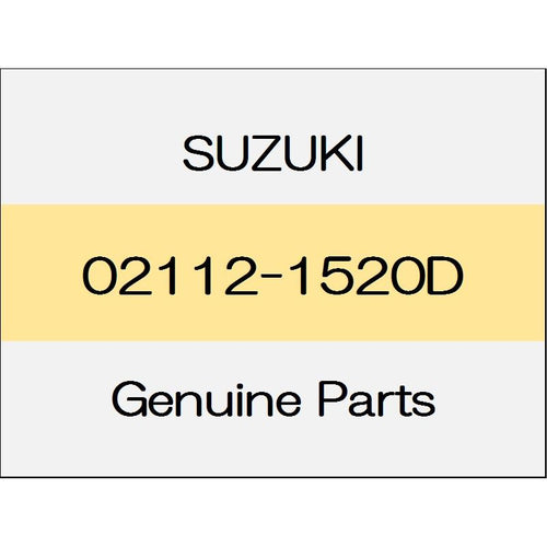 [NEW] JDM SUZUKI SWIFT ZC13/43/53/83,ZD53/83 Screw 02112-1520D GENUINE OEM