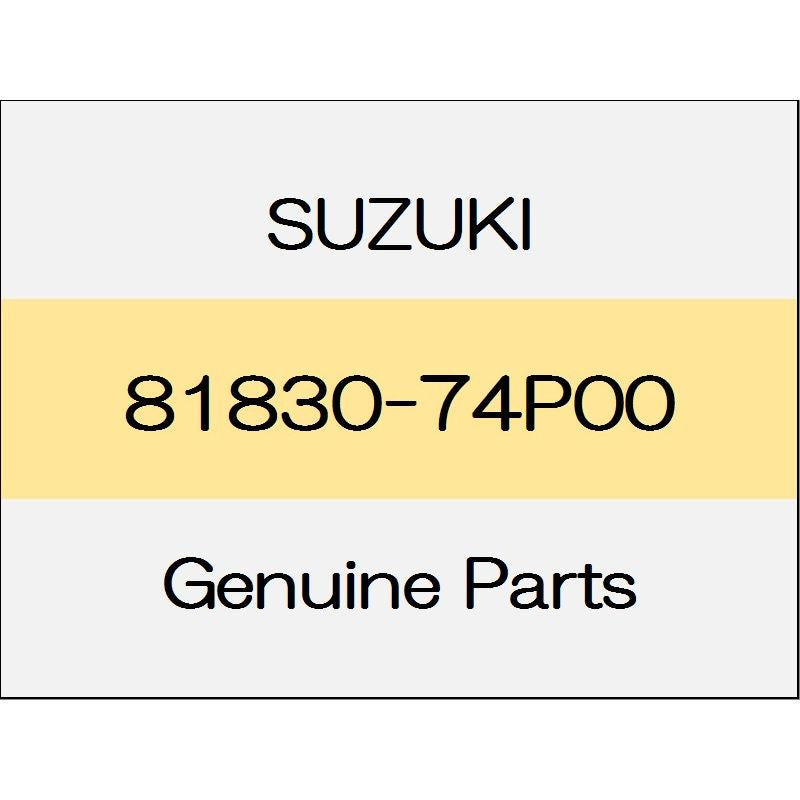 [NEW] JDM SUZUKI SWIFT ZC13/43/53/83,ZD53/83 Front door open stop 81830-74P00 GENUINE OEM