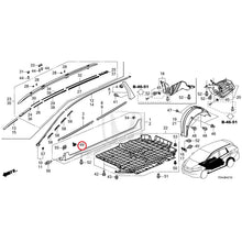 Load image into Gallery viewer, [NEW] JDM HONDA SHUTTLE GP7 2021 Molding/Side Sill Garnish GENUINE OEM
