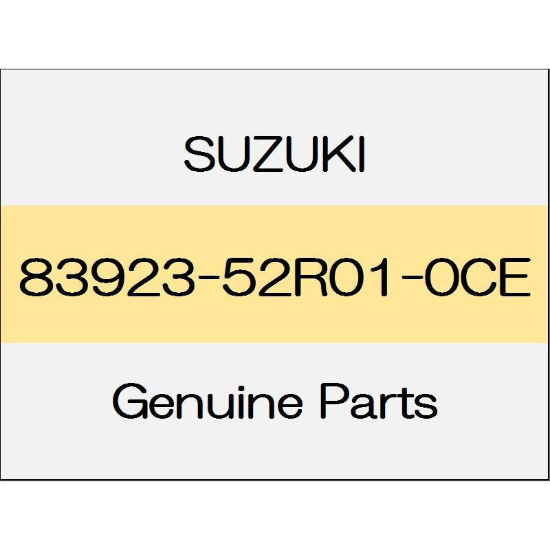 [NEW] JDM SUZUKI SWIFT ZC13/43/53/83,ZD53/83 Front door outer rear tape (R) 83923-52R01-0CE GENUINE OEM