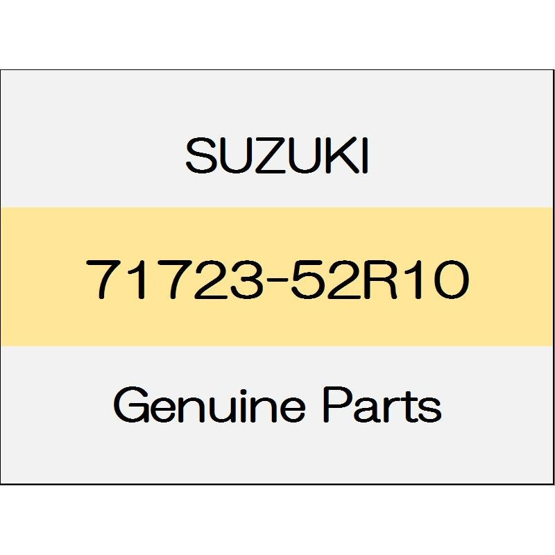 [NEW] JDM SUZUKI SWIFT ZC13/43/53/83,ZD53/83 Front bumper side extension (L) 71723-52R10 GENUINE OEM