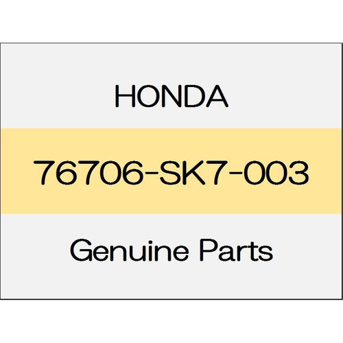 [NEW] JDM HONDA CIVIC TYPE R FK8 WASHER A, SPECIAL 76706-SK7-003 GENUINE OEM