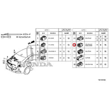 Load image into Gallery viewer, [NEW] JDM HONDA CIVIC FC1 2020 Electrical Connector (Rear) GENUINE OEM
