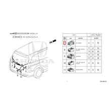 Load image into Gallery viewer, [NEW] JDM HONDA ODYSSEY e:HEV RC4 2021 Electrical Connector (Rear) (130) GENUINE OEM
