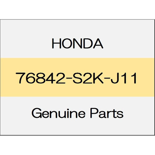 [NEW] JDM HONDA FIT GK BUSH, WASHER TANK 76842-S2K-J11 GENUINE OEM