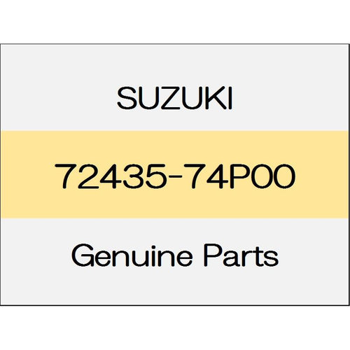 [NEW] JDM SUZUKI SWIFT ZC13/43/53/83,ZD53/83 Screw 72435-74P00 GENUINE OEM