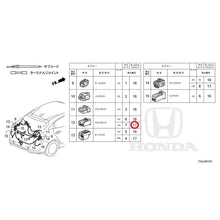 Load image into Gallery viewer, [NEW] JDM HONDA CIVIC FK8 2020 Electrical Connector (Rear) GENUINE OEM
