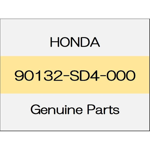 [NEW] JDM HONDA ODYSSEY HYBRID RC4 Bolt Washer 6X16 90132-SD4-000 GENUINE OEM