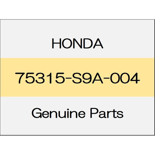 [NEW] JDM HONDA CR-V RW Clip, side protector 75315-S9A-004 GENUINE OEM