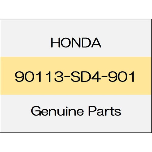 [NEW] JDM HONDA CR-V HYBRID RT Bolt, wheel (MEIRA) 90113-SD4-901 GENUINE OEM