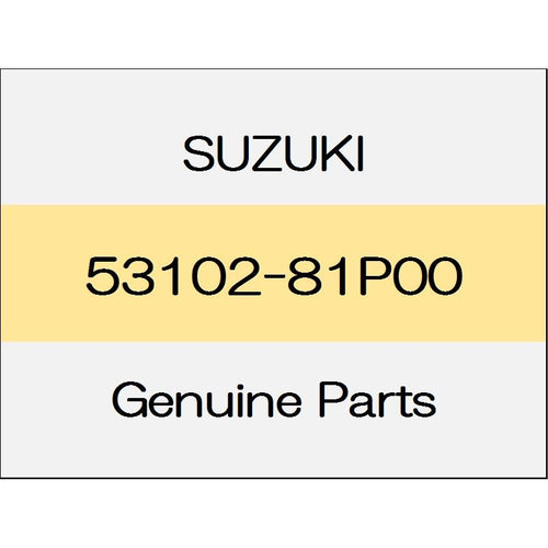 [NEW] JDM SUZUKI SWIFT ZC13/43/53/83,ZD53/83 Plate Assy (L) XG 53102-81P00 GENUINE OEM