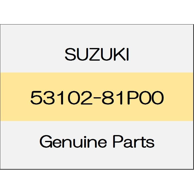 [NEW] JDM SUZUKI SWIFT ZC13/43/53/83,ZD53/83 Plate Assy (L) XG 53102-81P00 GENUINE OEM