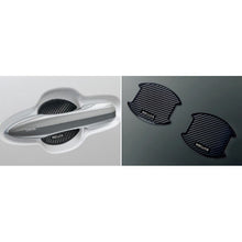Load image into Gallery viewer, [NEW] JDM Toyota Alphard 4# Door Handle Protector MODELLISTA Genuine OEM
