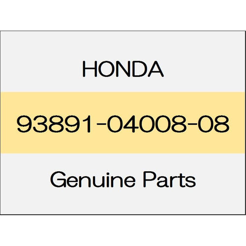 [NEW] JDM HONDA LEGEND KC2 Screw washer 93891-04008-08 GENUINE OEM