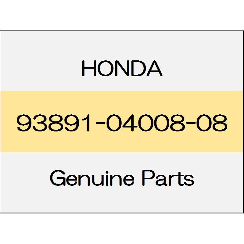 [NEW] JDM HONDA LEGEND KC2 Screw washer 93891-04008-08 GENUINE OEM