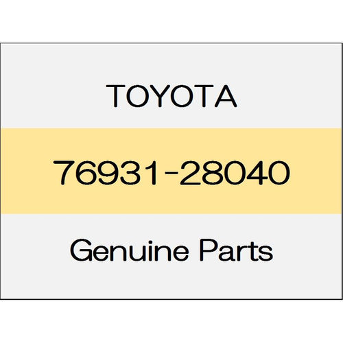 [NEW] JDM TOYOTA ALPHARD H3# Side mudguard bracket No.1 (R) ~ 1503 76931-28040 GENUINE OEM