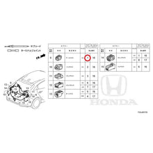 Load image into Gallery viewer, [NEW] JDM HONDA CIVIC FK8 2020 Electrical Connector (Rear) GENUINE OEM
