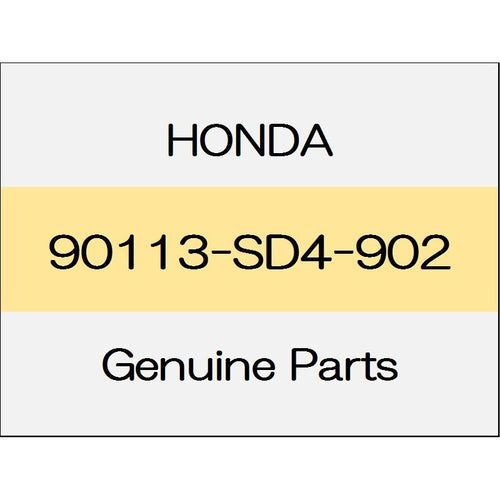 [NEW] JDM HONDA ACCORD HYBRID CR Bolt, wheel (SAGATEKKO) 90113-SD4-902 GENUINE OEM