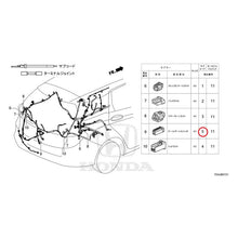 Load image into Gallery viewer, [NEW] JDM HONDA SHUTTLE GP7 2021 Electrical Connector (Rear) GENUINE OEM
