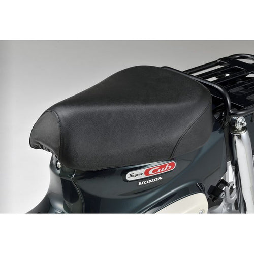 [NEW] Japan Honda Super Cub 110 8BJ-JA59 Seat Cover Genuine OEM