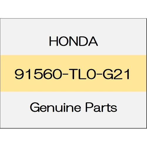 [NEW] JDM HONDA CR-V HYBRID RT Clip, door end garnish (light brown) (seal) 91560-TL0-G21 GENUINE OEM