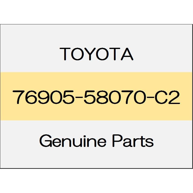 [NEW] JDM TOYOTA ALPHARD H3# Sliding door mudguard (R) body color code (222) 76905-58070-C2 GENUINE OEM
