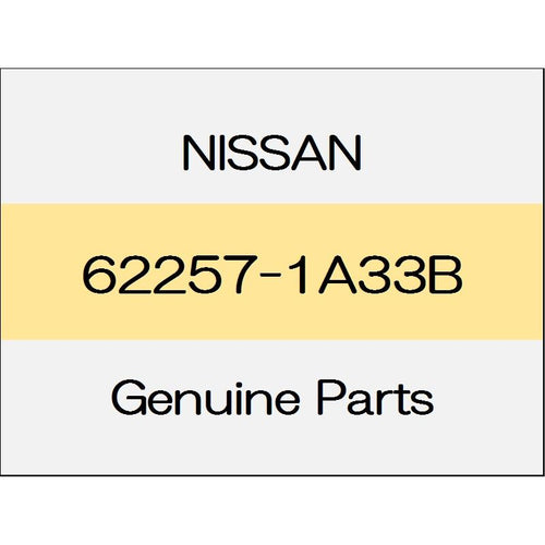 [NEW] JDM NISSAN X-TRAIL T32 Front bumper inner finisher (L) 62257-1A33B GENUINE OEM
