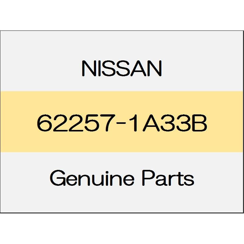 [NEW] JDM NISSAN X-TRAIL T32 Front bumper inner finisher (L) 62257-1A33B GENUINE OEM