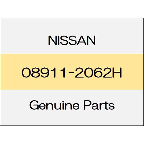 [NEW] JDM NISSAN NOTE E12 nut 08911-2062H GENUINE OEM