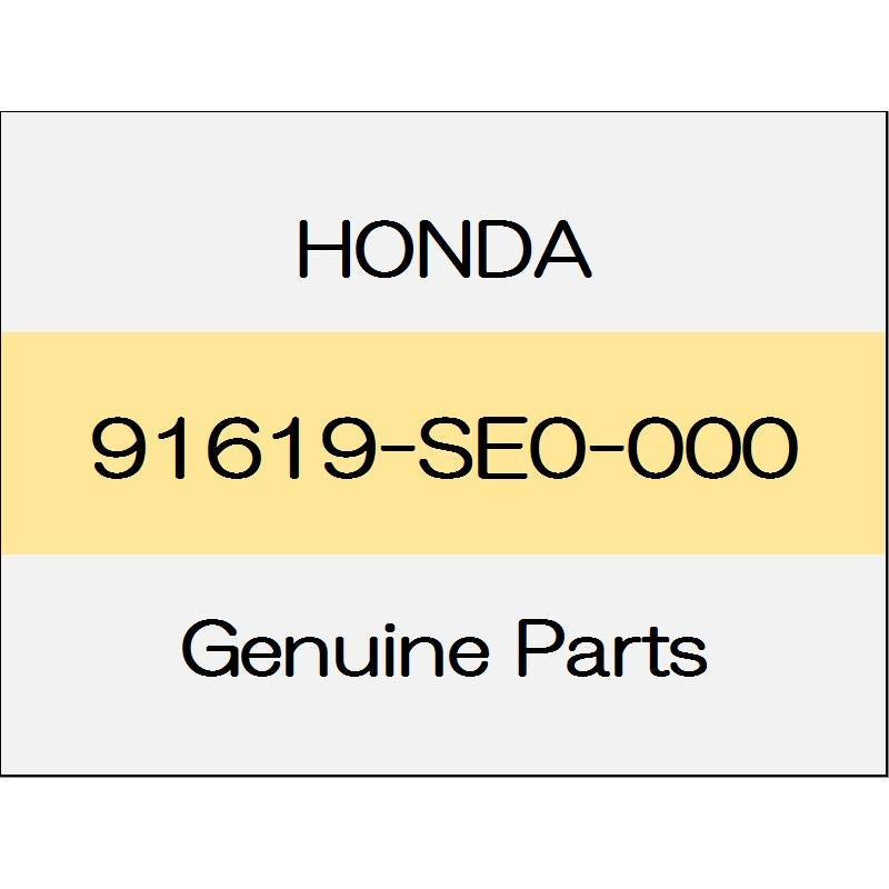 [NEW] JDM HONDA VEZEL RU Seal, door hole 30MM (black) (for right) 91619-SE0-000 GENUINE OEM