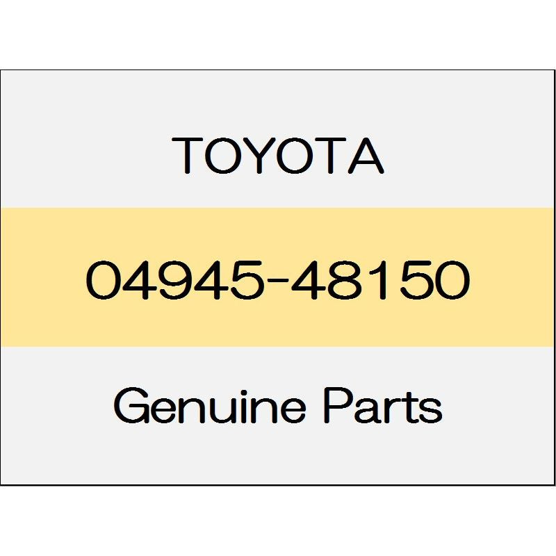 [NEW] JDM TOYOTA ALPHARD H3# Front anti-scan Quill shim kit 8AT / I 04945-48150 GENUINE OEM