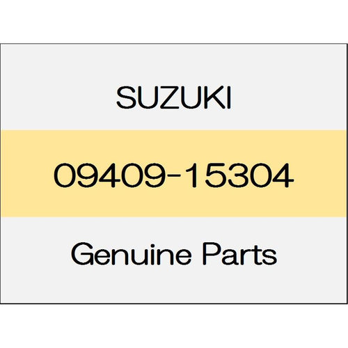 [NEW] JDM SUZUKI SWIFT ZC13/43/53/83,ZD53/83 Clip 09409-15304 GENUINE OEM