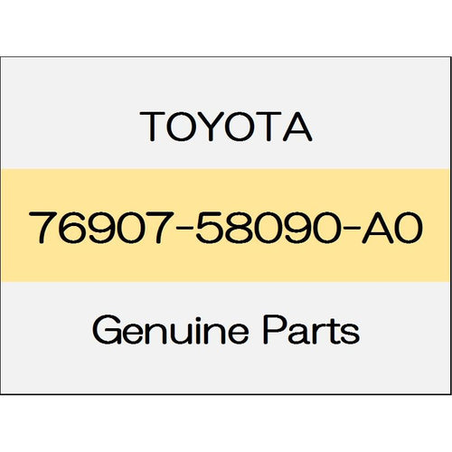 [NEW] JDM TOYOTA VELLFIRE H3# Quarter panel mudguard (R) body color code (070) 76907-58090-A0 GENUINE OEM