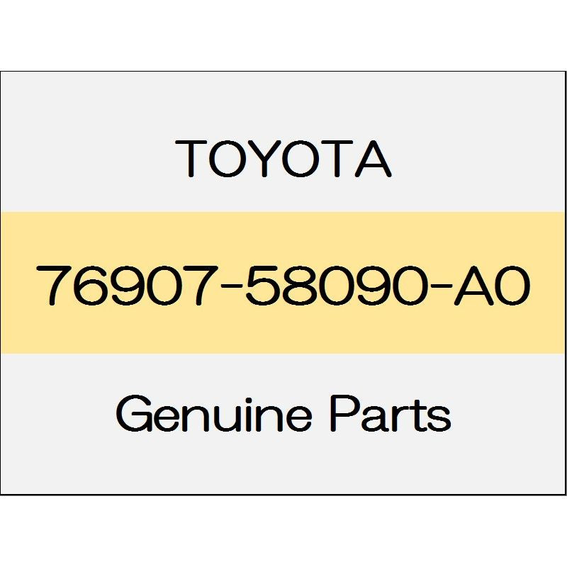 [NEW] JDM TOYOTA VELLFIRE H3# Quarter panel mudguard (R) body color code (070) 76907-58090-A0 GENUINE OEM