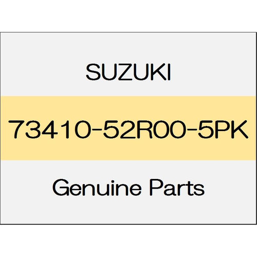 [NEW] JDM SUZUKI SWIFT ZC13/43/53/83,ZD53/83 Glove box 73410-52R00-5PK GENUINE OEM