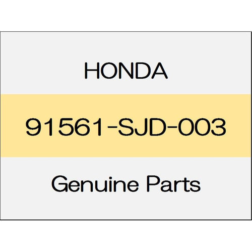 [NEW] JDM HONDA CIVIC HATCHBACK FK7 Clip, Pillar 91561-SJD-003 GENUINE OEM