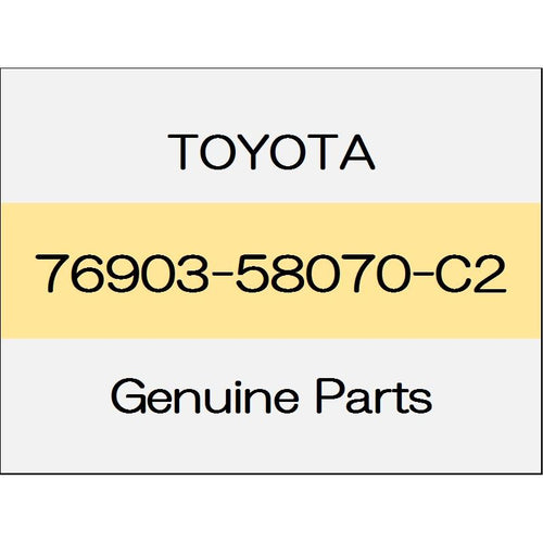 [NEW] JDM TOYOTA VELLFIRE H3# Front door mudguard (R) body color code (222) 76903-58070-C2 GENUINE OEM