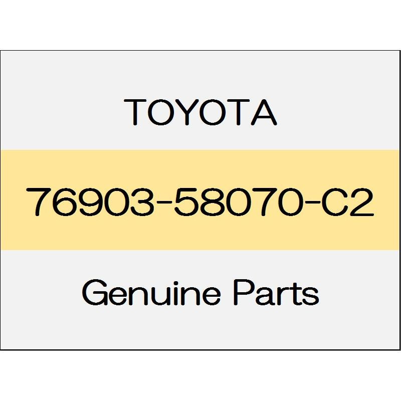 [NEW] JDM TOYOTA VELLFIRE H3# Front door mudguard (R) body color code (222) 76903-58070-C2 GENUINE OEM