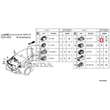 Load image into Gallery viewer, [NEW] JDM HONDA CIVIC FC1 2020 Electrical Connector (Rear) GENUINE OEM
