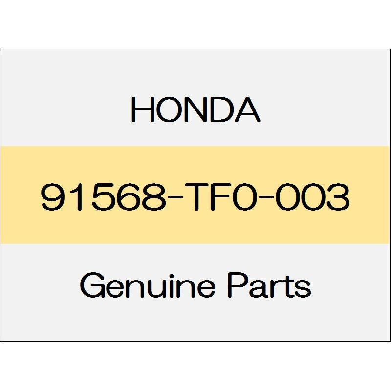 [NEW] JDM HONDA FIT GK Front windshield upper clip 91568-TF0-003 GENUINE OEM