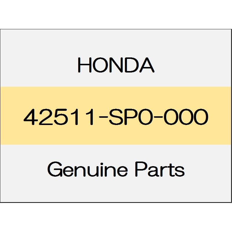 [NEW] JDM HONDA ODYSSEY RC1/2 Maintenance hole cap 42511-SP0-000 GENUINE OEM